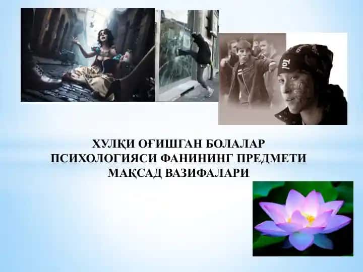 Xulqi o'g'ishgan bolalar psixologiyasi