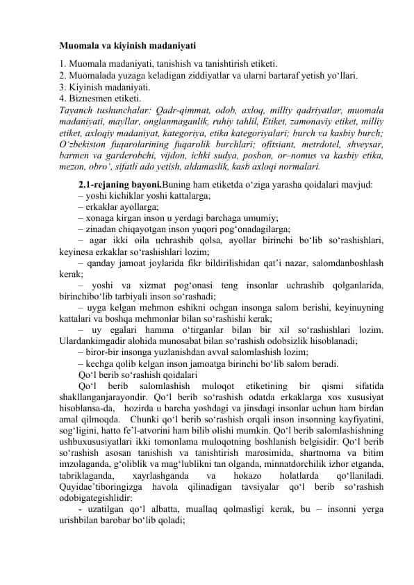 Muomala va Kiyinish Madaniyati