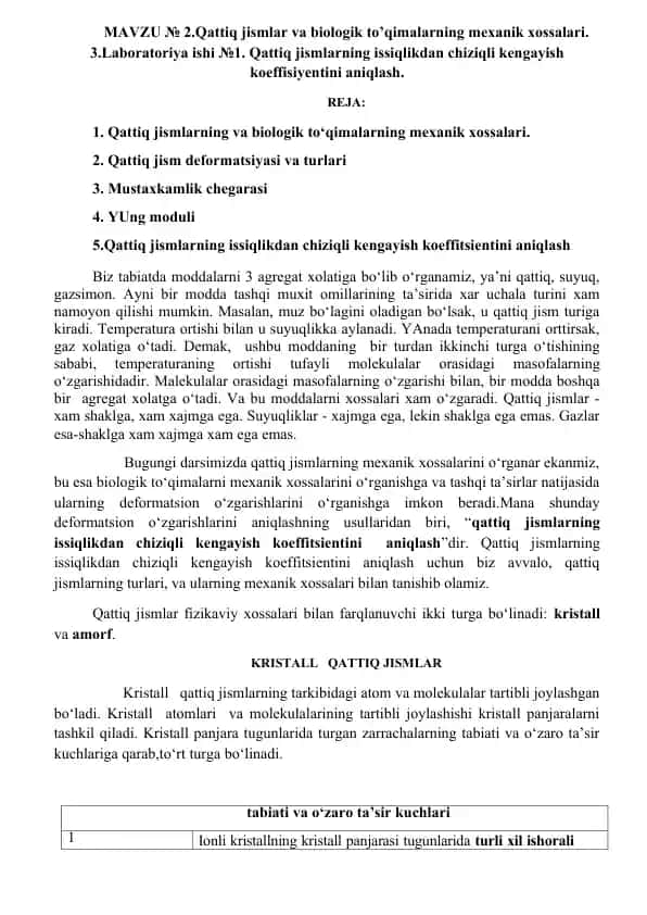 Qattiq jismlarning mexanik xossalari