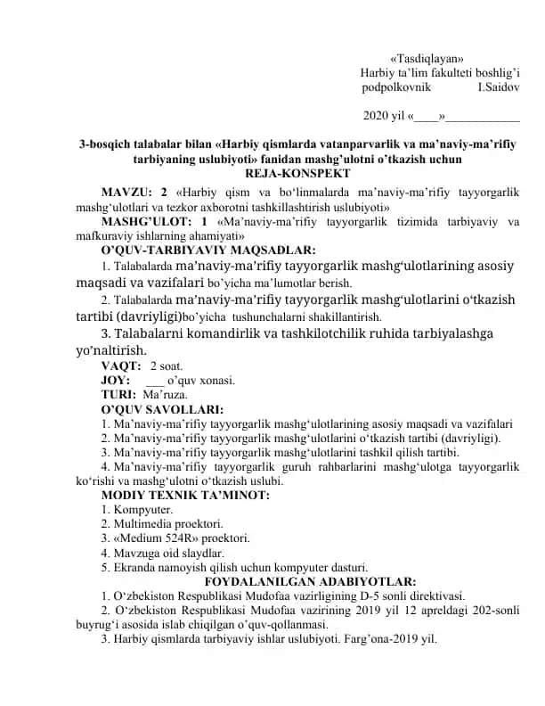 Harbiy ta’lim fakulteti boshlig’i tomonidan «Harbiy qismlarda vatanparvarlik va ma’naviy-ma’rifiy tarbiyaning uslubiyoti» fanidan mashg’ulotlar reja va konspekti
