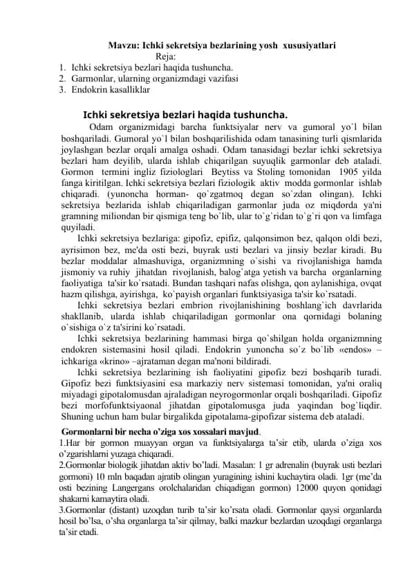 Ichki sekretsiya bezlarining yosh xususiyatlari
