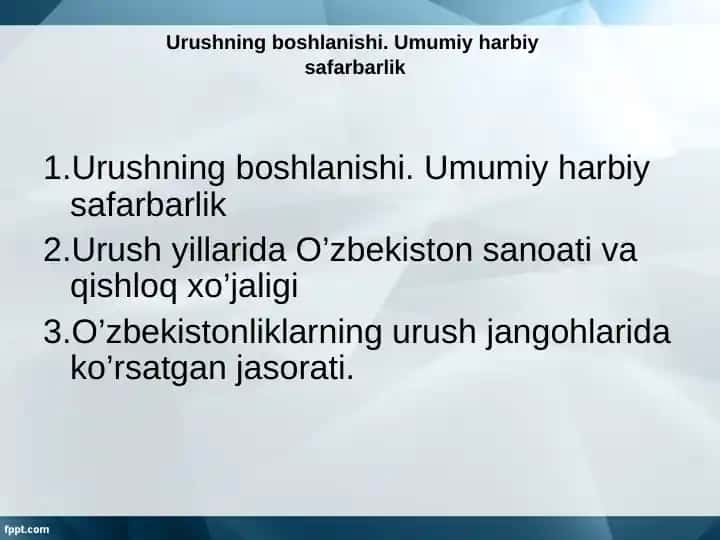 Urush tarixi