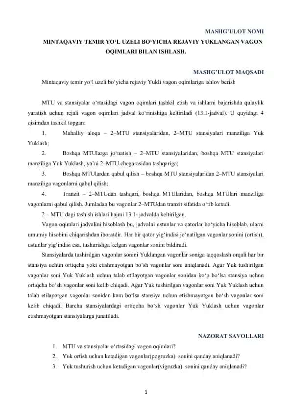 Mintaqaviy Temir Yo‘l Uzeli Bo‘yicha Rejaviy Yuklangan Vagon Oqimlari Bilan Ishlash