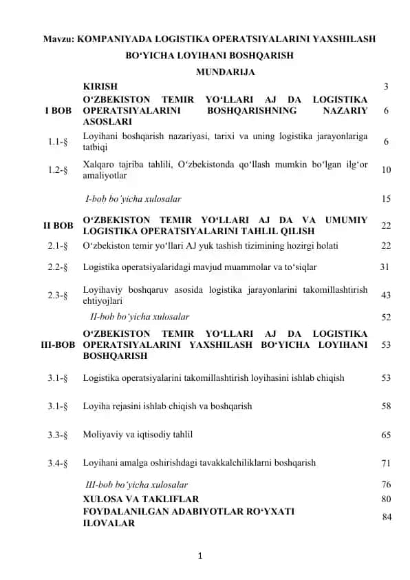KOMPANIYADA LOGISTIKA OPERATSIYALARINI YAXSHILASH BOʻYICHA LOYIHANI BOSHQARISH