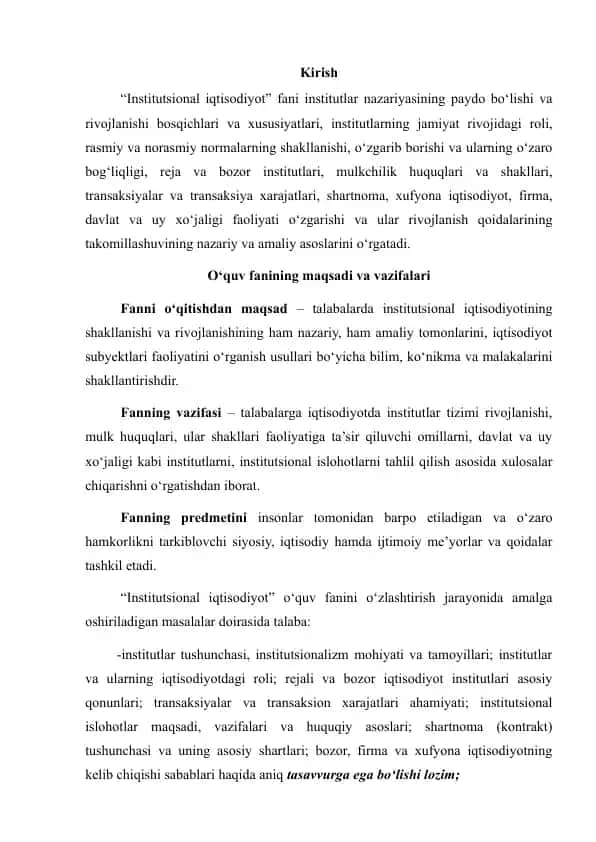 Institutsional iqtisodiyot