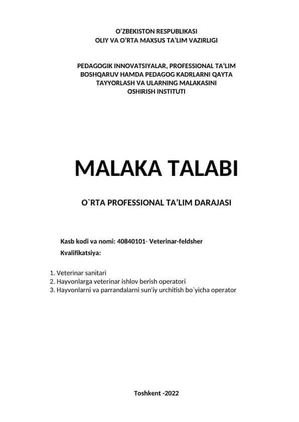 Pedagogik innovatsiyalar, professional ta’lim boshqaruv hamda pedagog kadrlarni qayta tayyorlash va ularning malakasini oshirish instituti