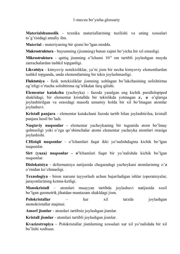 Materialshunoslik