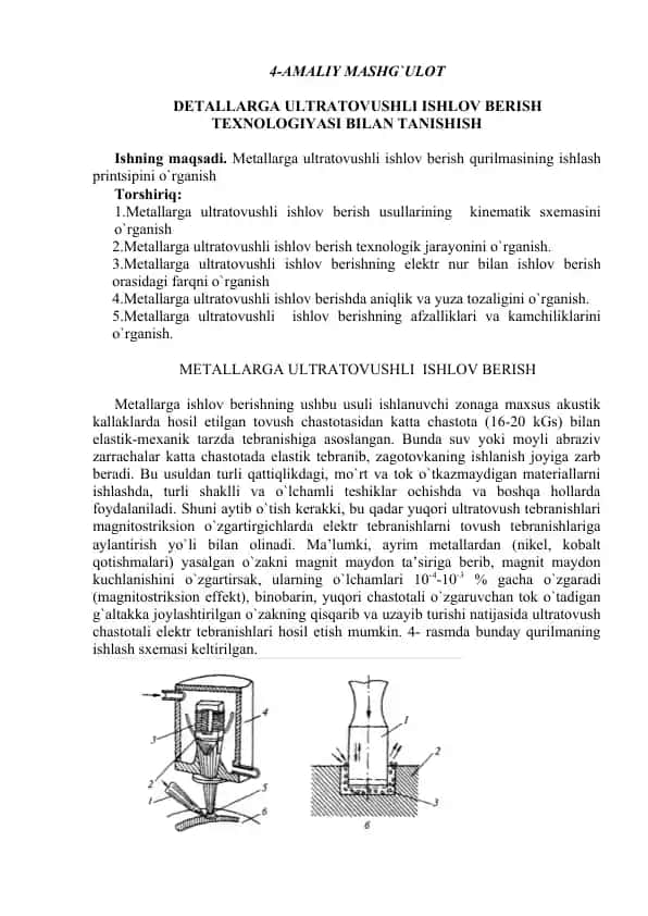 Metallarga ultratovushli ishlov berish texnologiyasi