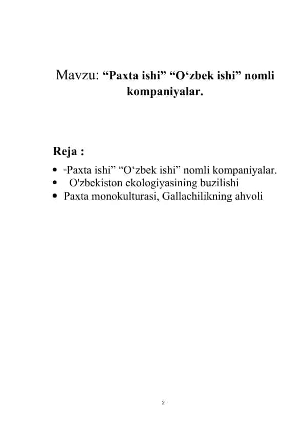 O`zbeklar ishi, paxta ishi