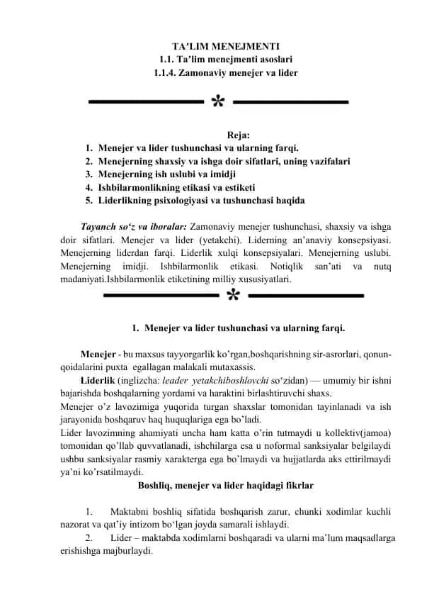 TAʼLIM MENEJMENTI