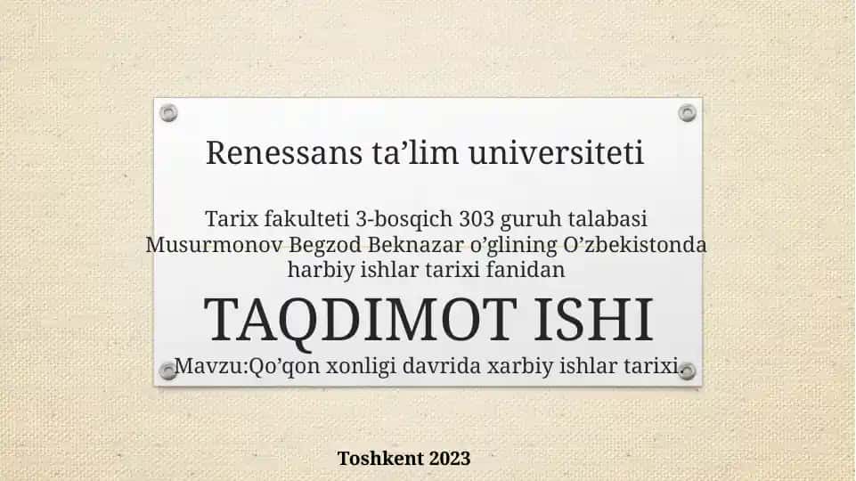 Qo’qon xonligi davrida xarbiy ishlar tarixi