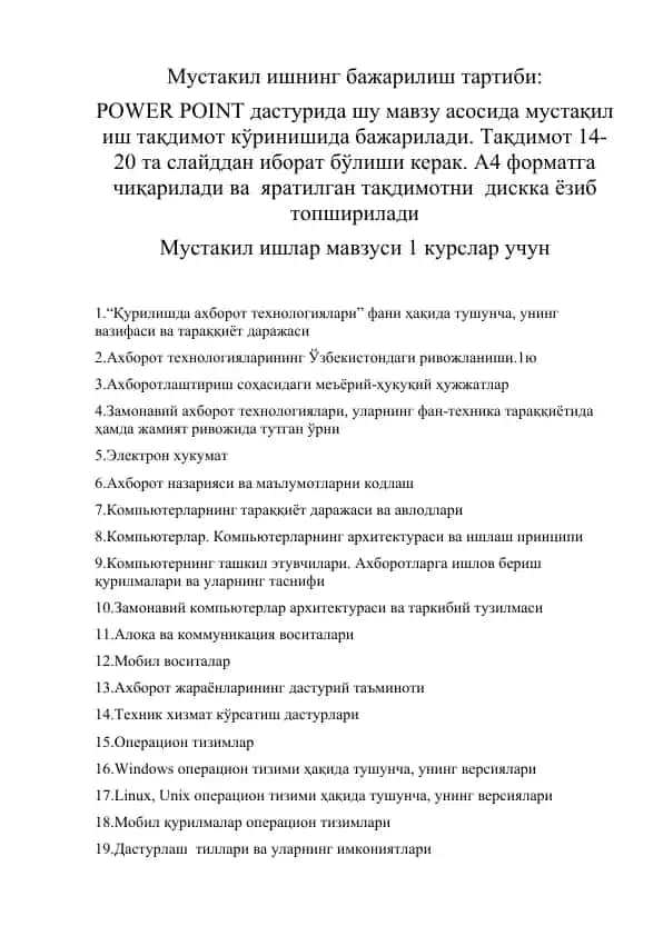 Mustaqil ish uchun PowerPoint taqdimot