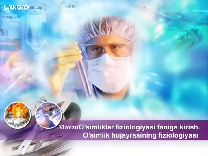 O'simliklar Fiziologiyasi