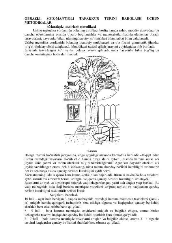 OBRAZLI, SO‘Z-MANTIQLI TAFAKKUR TURINI BAHOLASH UCHUN METODIKALAR