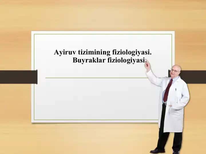 Ayiruv tizimining fiziologiyasi