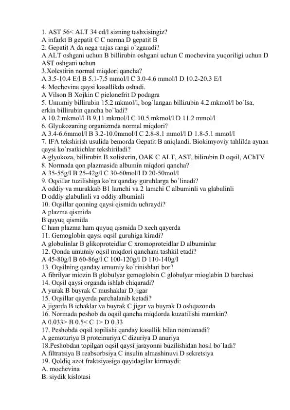 Tibbiyot bo‘yicha test savollari