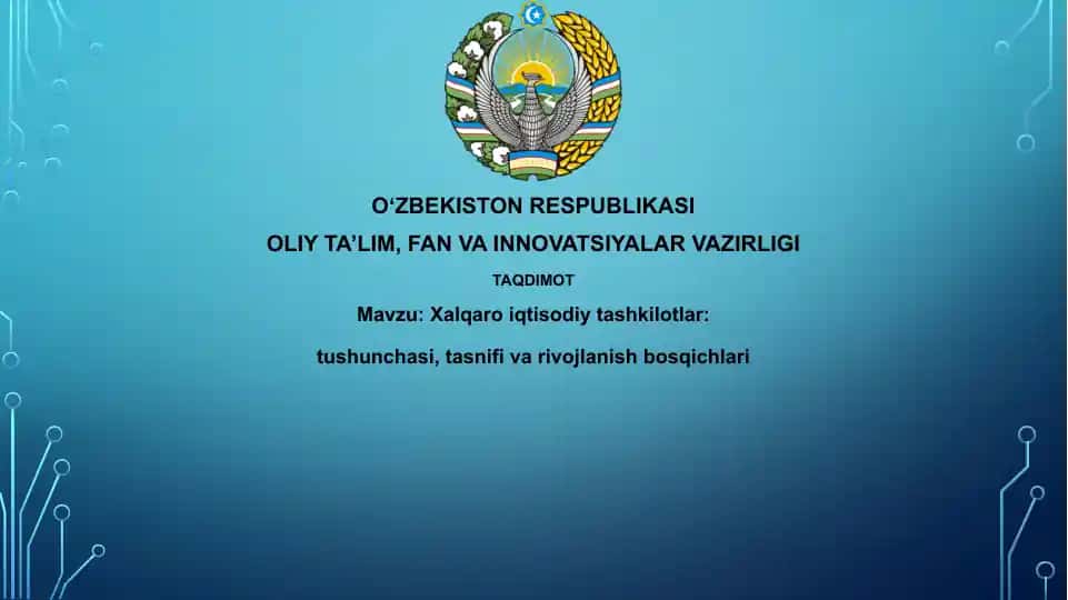 Xalqaro iqtisodiy tashkilotlar