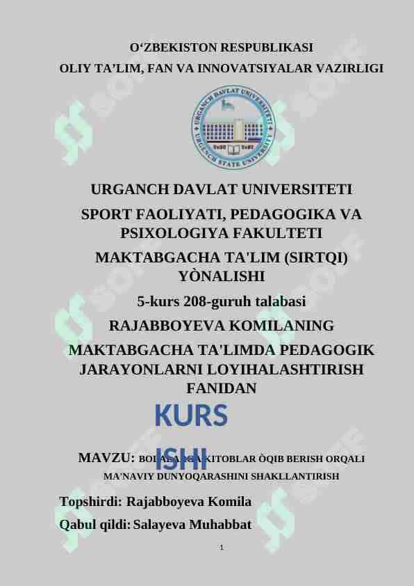 BOLALARGA KITOBLAR ÒQIB BERISH ORQALI MA'NAVIY DUNYOQARASHINI SHAKLLANTIRISH