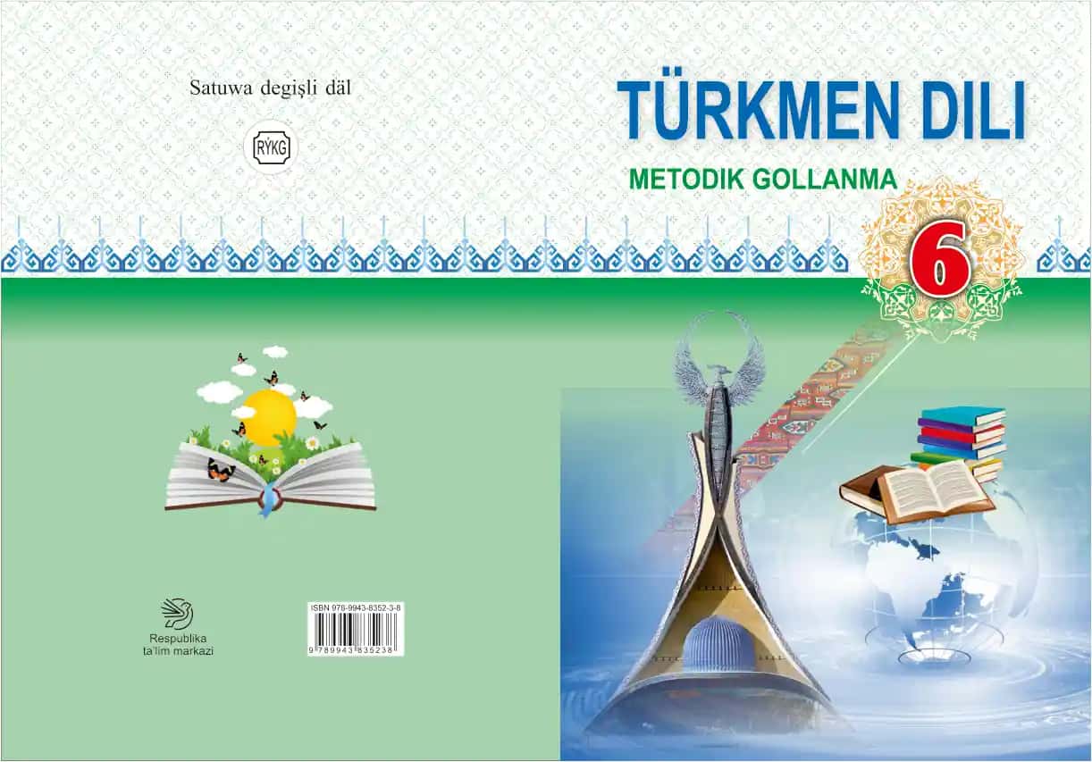 Respublika ta’lim markazi
