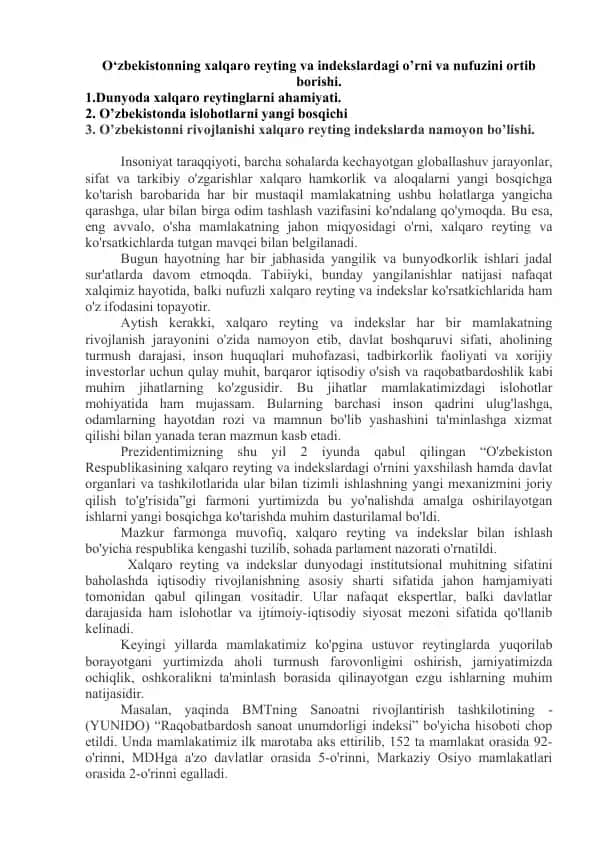 Xalqaro reyting va indekslardagi O'zbekistonning o'rni