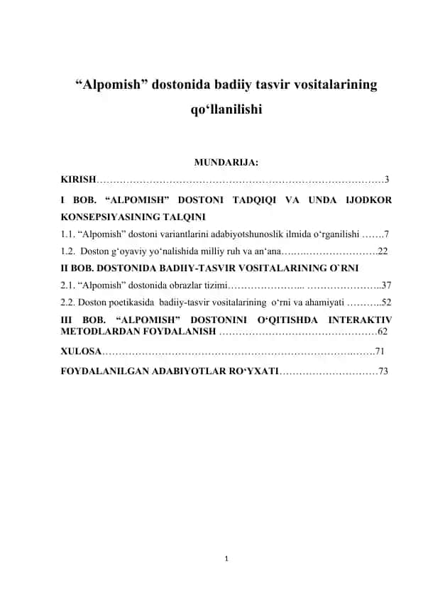 Alpomish dostonida badiiy tasvir voshitalarining qo‘llanilishi