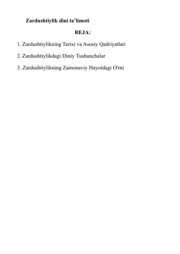 Zardushtiylik dini ta’limoti