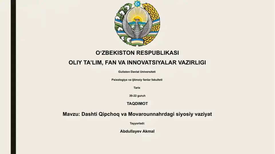 Dashti Qipchoq va Movarounnahrdagi siyosiy vaziyat