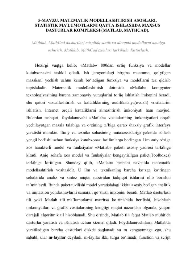 Matlab, MathCad dasturlari