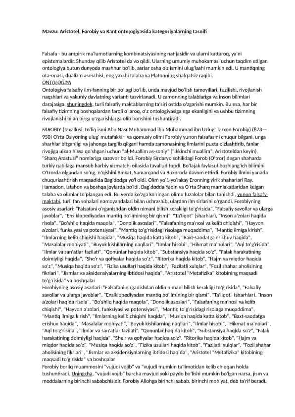 Aristotel, Forobiy va Kant onto;ogiyasida kategoriyalarning tasnifi