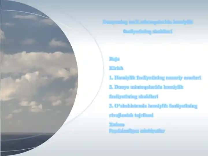 Dunyoning turli mintaqalarida homiylik faoliyati ning shakllari