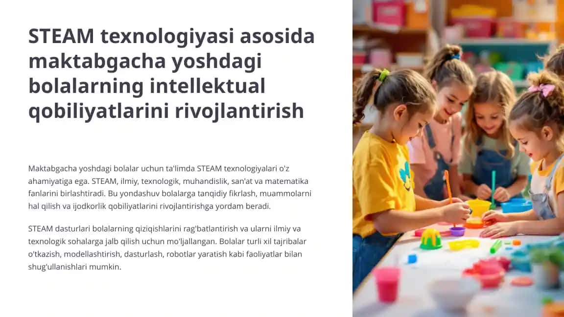 STEAM texnologiyasi