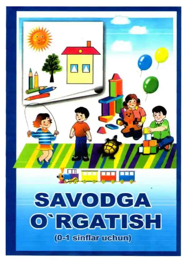 - Teglar (vergul bilan):