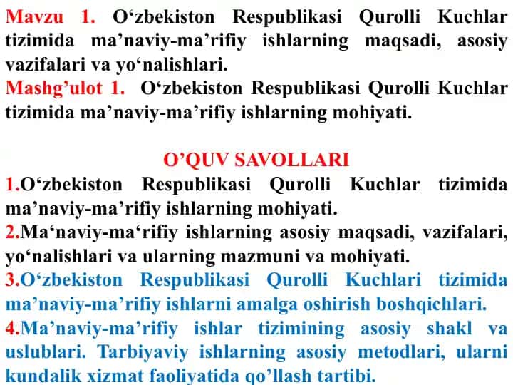 O‘zbekiston Respublikasi Qurolli Kuchlari Tizimi
