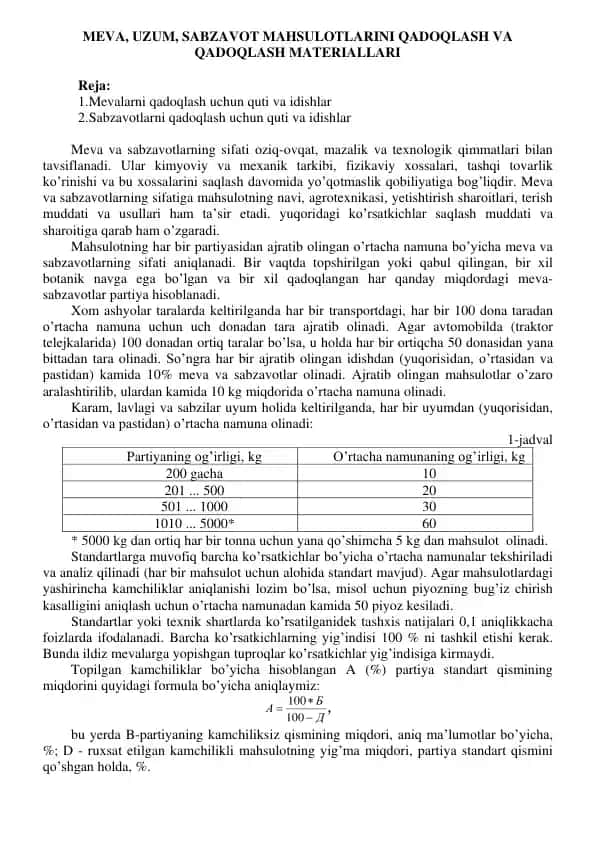 MEVA, UZUM, SABZAVOT QADOQLASH VA QADOQLASH MATERIALLARI
