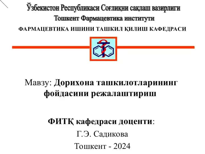 Dorixona tashkilotlarining foydasini rejalashtirish