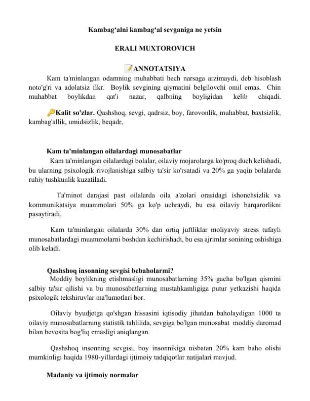 Kam ta'minlangan oilalardagi munosabatlar