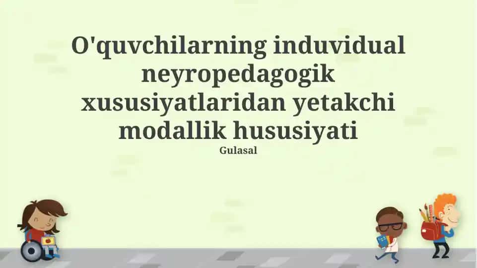 Neyropedagogika: Kinestetik modallik