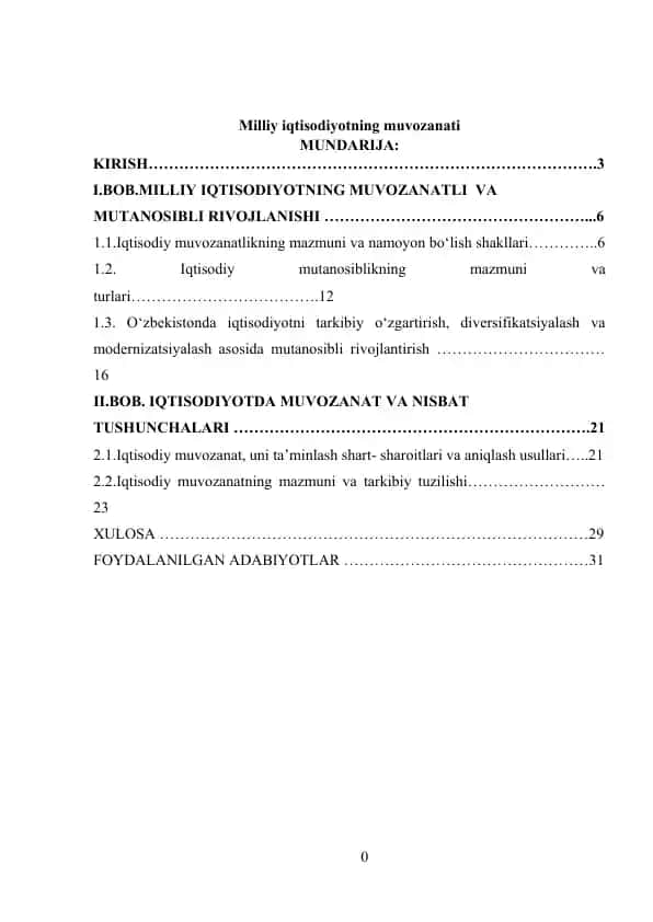 Milliy iqtisodiyotning muvozanati