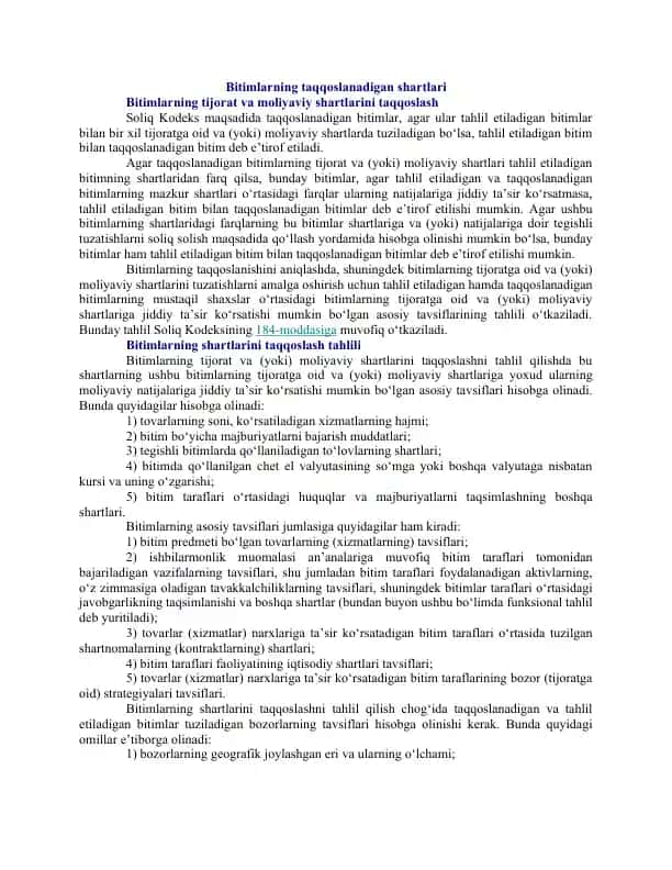 Bitimlarning taqqoslanadigan shartlari