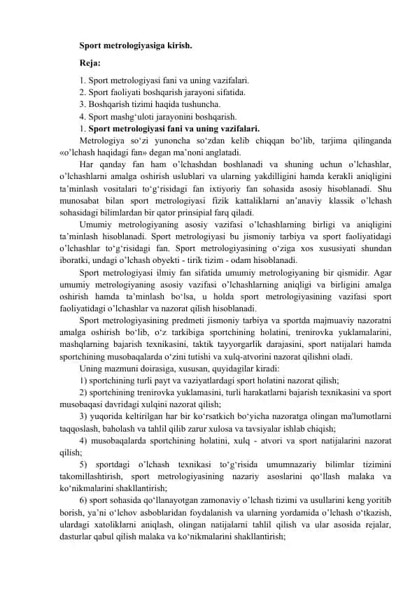Sport metrologiyasiga kirish