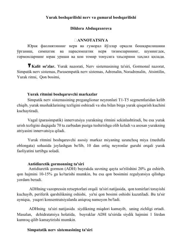 Yurak boshqarilishi nerv va gumaral boshqarilishi