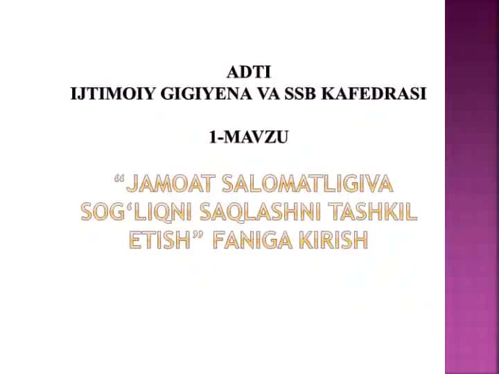 Statistik usul