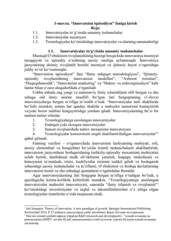 Innovatsion iqtisodiyot fani
