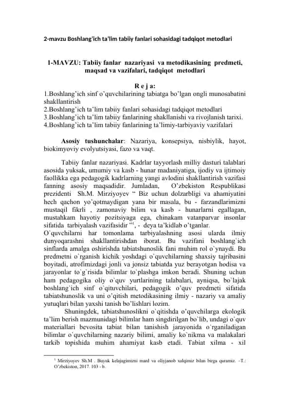 Boshlang’ich ta’lim tabiiy fanlari sohasidagi tadqiqot metodlari