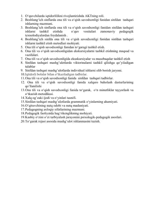 O‘quvchilarda iqtidorlilikni rivojlantirishda AKTning roli