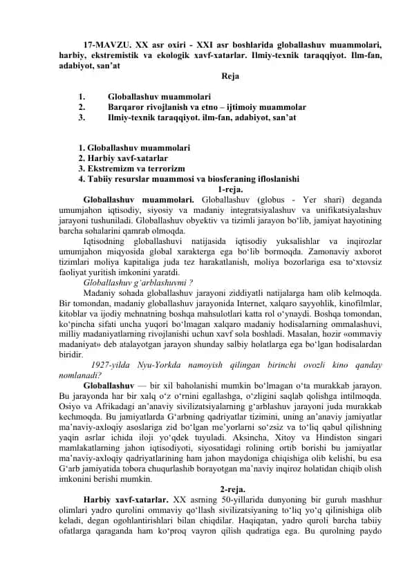 Globallashuv muammolari