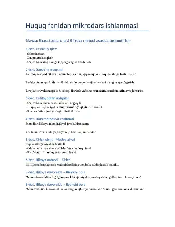 Huquq fanidan mikrodars ishlanmasi