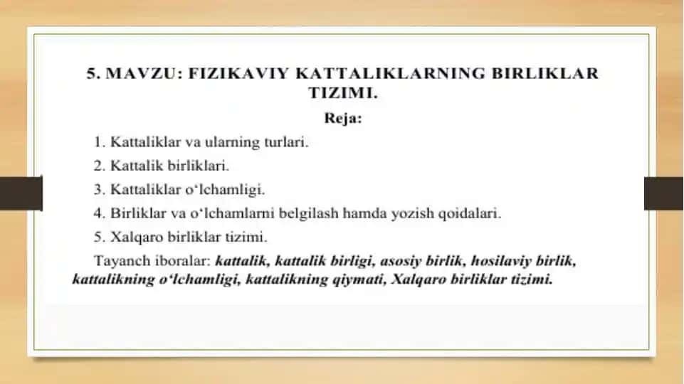 Fizikaviy kattaliklarning birliklar tizimi