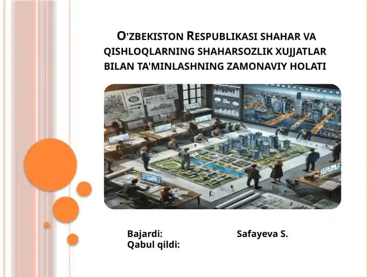 Shaharsozlik hujjatlari