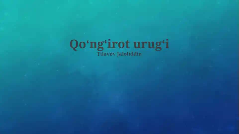 Qoʻngʻirot urugʻi